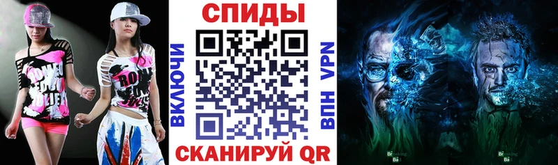 АМФЕТАМИН 97%  где продают   Набережные Челны 