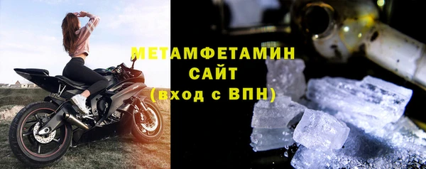 марки lsd Нефтекумск