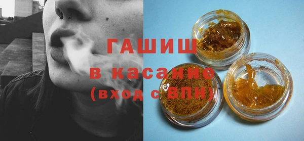 скорость Нефтегорск