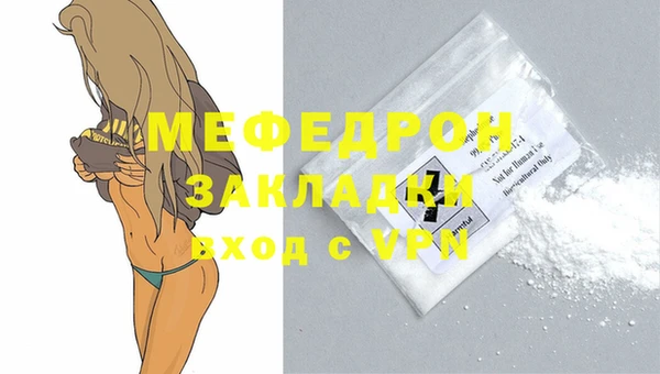 a pvp Нея