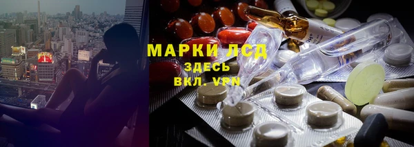 кокаин VHQ Навашино