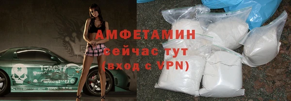 a pvp Нея