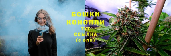 марки lsd Нефтекумск