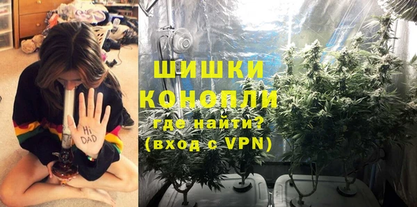 марки lsd Нефтекумск