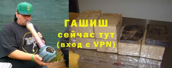 прущая мука Надым