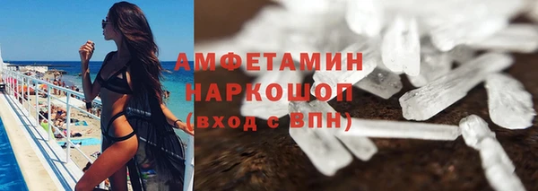 a pvp Нея