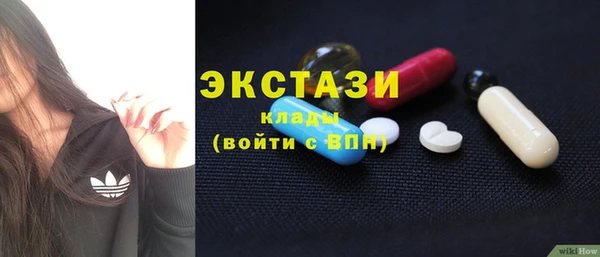 скорость Нефтегорск
