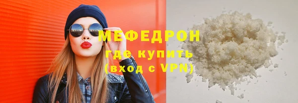 a pvp Нея