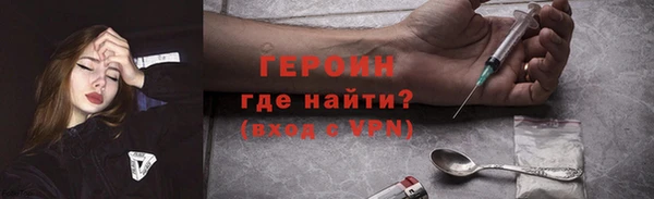 a pvp Нея