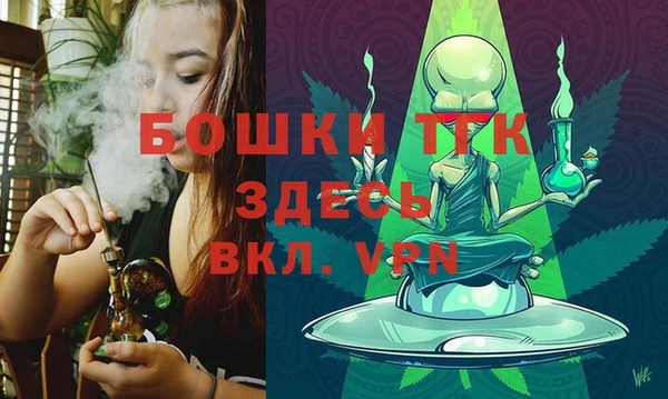 марки lsd Нефтекумск