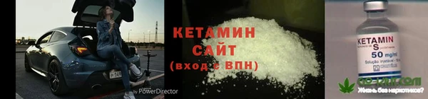 скорость Нефтегорск