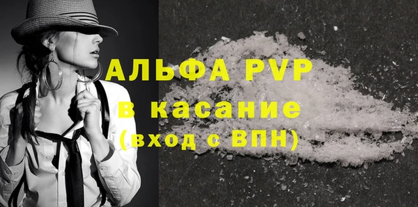 a pvp Нея
