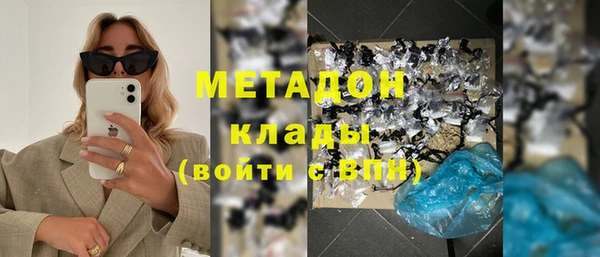 марки lsd Нефтекумск