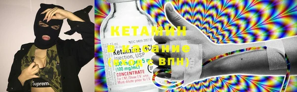 скорость Нефтегорск