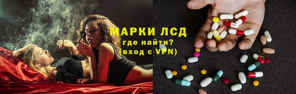 скорость Нефтегорск