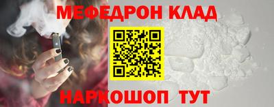 ECSTASY Кимры