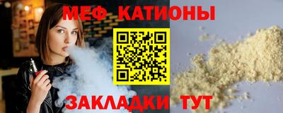 экстази Будённовск