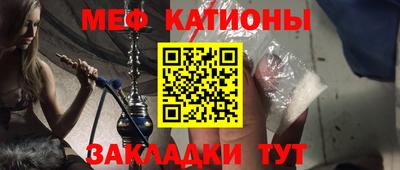 экстази Будённовск