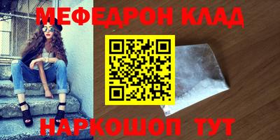 экстази Будённовск