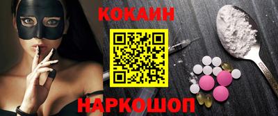 ECSTASY Кимры