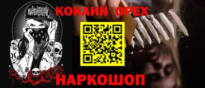 ECSTASY Кимры