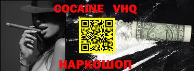 экстази Будённовск