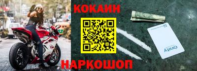 ECSTASY Кимры