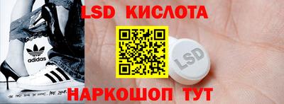 ECSTASY Кимры