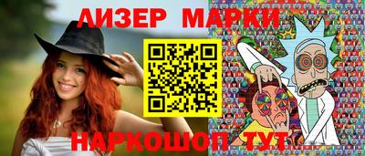 мефедрон мука Кинель