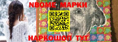 стаф Бугуруслан