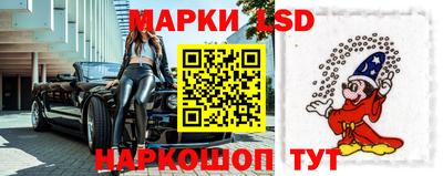 ECSTASY Кимры