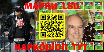 ECSTASY Кимры