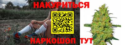 ECSTASY Кимры