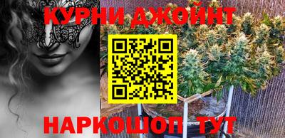 стаф Бугуруслан