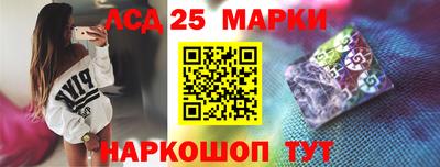 мефедрон мука Кинель