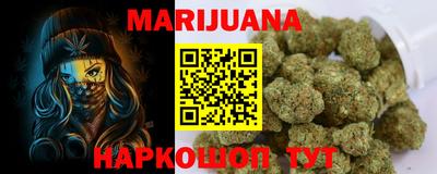 spice Бузулук