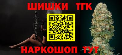 экстази Будённовск