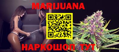 экстази Будённовск