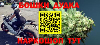 мефедрон мука Кинель