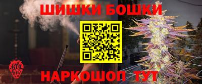 ECSTASY Кимры