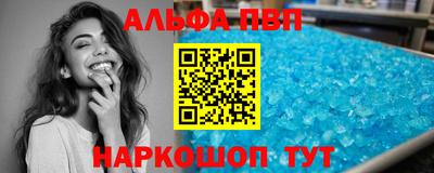 ECSTASY Кимры