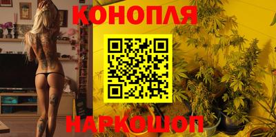 мефедрон мука Кинель
