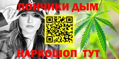 мефедрон мука Кинель