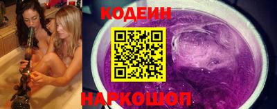 spice Кингисепп