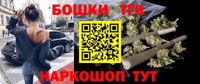 экстази Будённовск