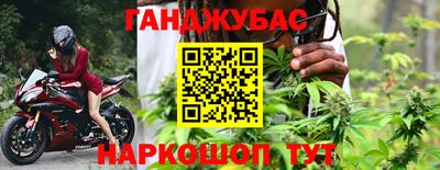 ECSTASY Кимры