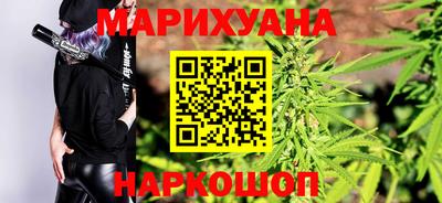spice Кингисепп