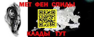 ECSTASY Кимры