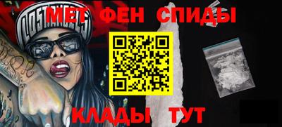 экстази Будённовск