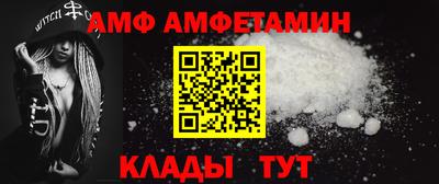 ECSTASY Кимры